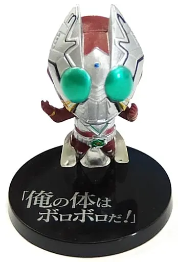 Trading Figure - Kamen Rider W / Kamen Rider Garren