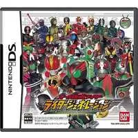 Video Game Software - All Kamen Rider: Rider Generation