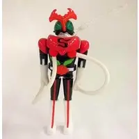 Trading Figure - Kamen Rider Stronger / Kamen Rider Stronger (Character)