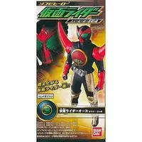 Trading Figure - Kamen Rider OOO