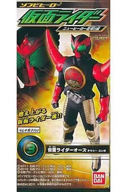 Trading Figure - Kamen Rider OOO