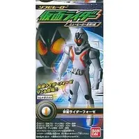 Trading Figure - Kamen Rider Fourze