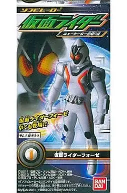 Trading Figure - Kamen Rider Fourze