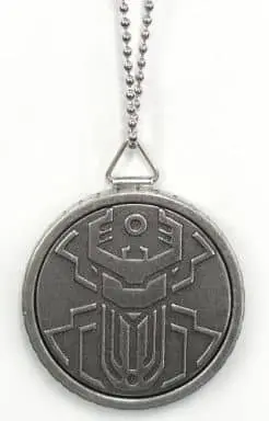 Key Chain - Kamen Rider OOO