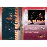 Trading Card - Kamen Rider Agito / Kamen Rider Gills & Kamen Rider Another Agito