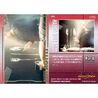 Trading Card - Kamen Rider Agito