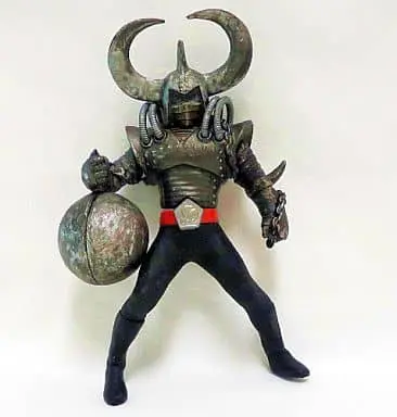 Trading Figure - Kamen Rider Stronger