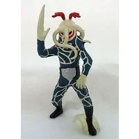 Trading Figure - Kamen Rider