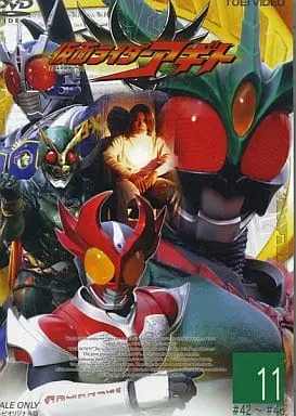 DVD - Kamen Rider Agito