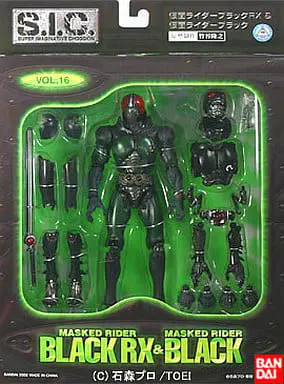 Figure - Kamen Rider Black