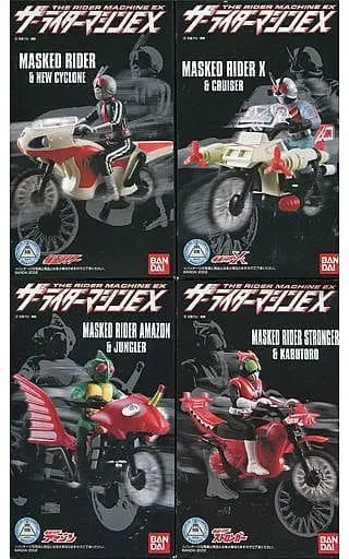 Plastic model - Kamen Rider / Kabutoro & Jungler & Kamen Rider 1