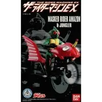 Plastic model - Kamen Rider Amazon / Jungler