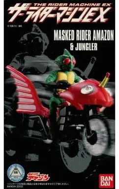 Plastic model - Kamen Rider Amazon / Jungler