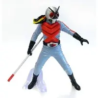 Trading Figure - Kamen Rider X