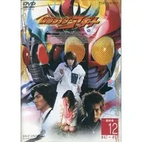 DVD - Kamen Rider Agito