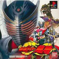 Video Game Software - Kamen Rider Ryuki