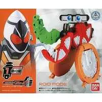 Transformation Gear - Kamen Rider Fourze / Foodroids