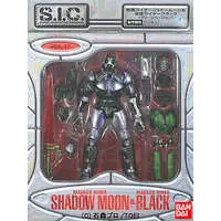 Figure - Kamen Rider Black / Shadow Moon