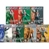 Trading Figure - Kamen Rider / Taiho Buffalo & General Yoroi & Kamen Rider 1 & Riderman