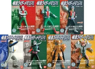 Trading Figure - Kamen Rider / Taiho Buffalo & General Yoroi & Kamen Rider 1 & Riderman