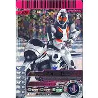 Ganbaride - Kamen Rider Fourze / Kamen Rider Fourze (Character)