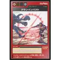 Trading Card - Kamen Rider 555 / Kamen Rider Faiz