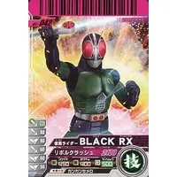 Ganbaride - Kamen Rider Black RX