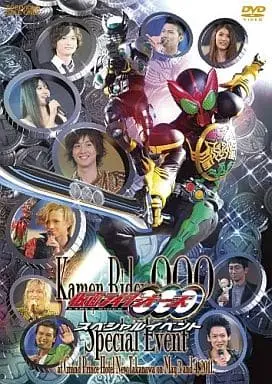 DVD - Kamen Rider OOO