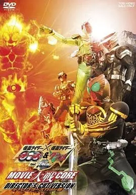 DVD - Kamen Rider OOO / Kamen Rider Double & Kamen Rider Skull