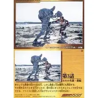 Trading Card - Kamen Rider 555