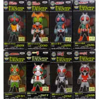 World Collectable Figure - Kamen Rider / Kamen Rider 2