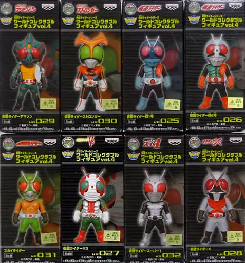 World Collectable Figure - Kamen Rider / Kamen Rider 2