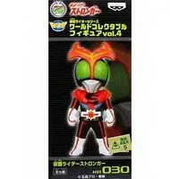 World Collectable Figure - Kamen Rider Stronger / Kamen Rider Stronger (Character)