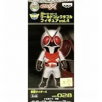 World Collectable Figure - Kamen Rider X