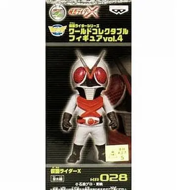 World Collectable Figure - Kamen Rider X