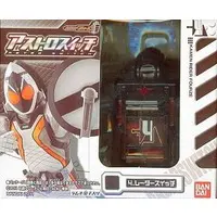 Mascot - Kamen Rider Fourze