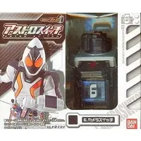 Mascot - Kamen Rider Fourze