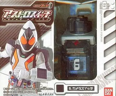 Mascot - Kamen Rider Fourze