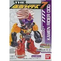 Trading Figure - Kamen Rider OOO / Kamen Rider OOO (Character)