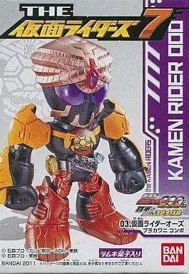 Trading Figure - Kamen Rider OOO / Kamen Rider OOO (Character)