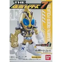 Trading Figure - Kamen Rider Fourze / Kamen Rider Fourze (Character)