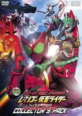 DVD - OOO, Den-O, All Riders: Let's Go Kamen Riders