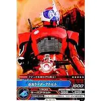 Trading Card - Kamen Rider W / Kamen Rider Accel