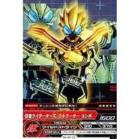 Trading Card - Kamen Rider OOO