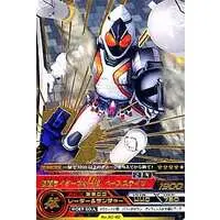 Trading Card - Kamen Rider Fourze / Kamen Rider Fourze (Character)