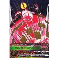 Trading Card - Kamen Rider 555 / Kamen Rider Faiz