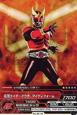 Trading Card - Kamen Rider Kuuga