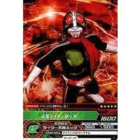 Trading Card - Kamen Rider / Kamen Rider 1