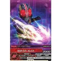 Trading Card - Kamen Rider Black