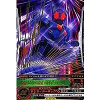 Trading Card - Kamen Rider Den-O / Kamen Rider Den-O (Character)